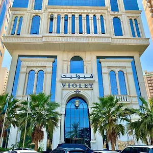 فندق فيوليت الششة